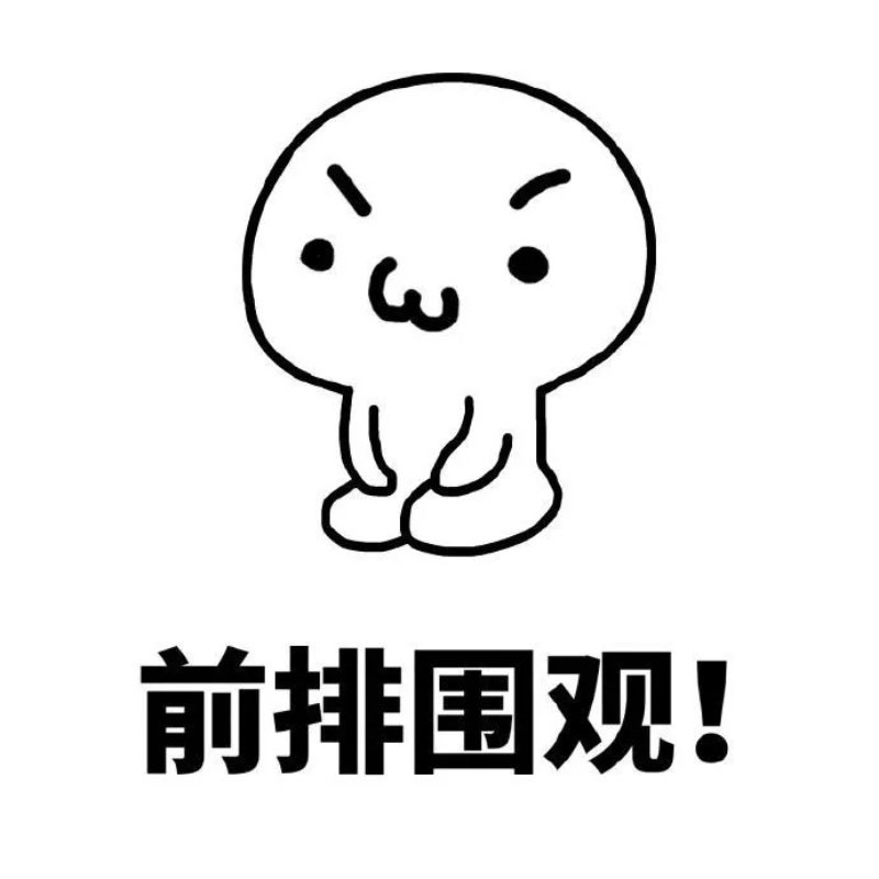 裝修干貨 | 這些隔音技巧，讓你周末睡到自然醒！