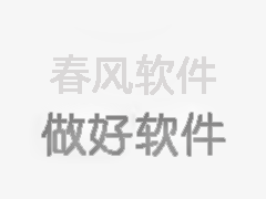 新能源行業(yè)振動試驗解決方案